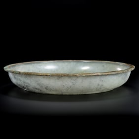 Chinese Han Dynasty Gilded Jade Basin