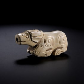 Chinese Western Zhou Dynasty Jade Ox