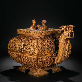 Chinese Han Dynasty Gilded Bronze Square Lid Stove