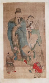 Characters - Tang Liuru