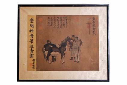 Characters: Song Huizong