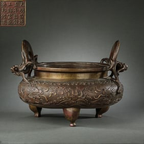 China Ming Xuande period bronze tripod censer