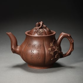 Ancient Chinese celebrity purple clay teapot