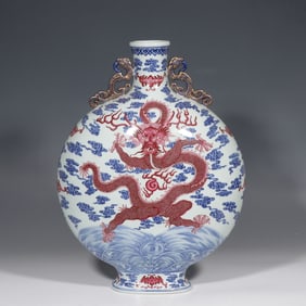 Chinese Qing Dynasty Qianlong period blue and white underglaze red dragon pattern moon vase