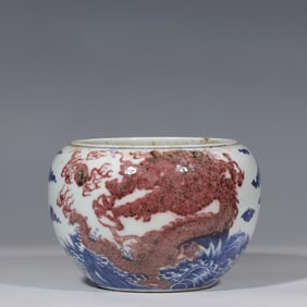Chinese Qing Dynasty Kangxi period blue and white underglaze red dragon pattern bowl
