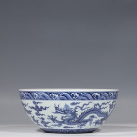 Blue and white dragon-patterned bowl from the Xuande period of the Ming Dynasty, China