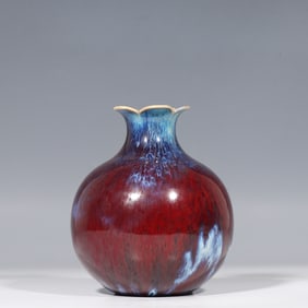 Chinese Qing Dynasty Kiln-Changed Glaze Flower Mouth Pomegranate Vase