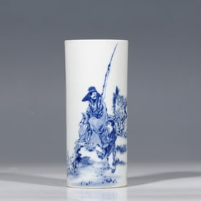 Blue and white brush holder by Wang Bu, a master of Chinese art in the 20th century