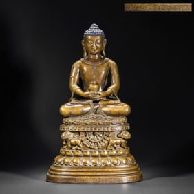 Chinese Ming Dynasty Alloy Bronze Seated Buddha