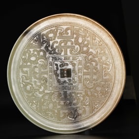 Chinese Warring States Period Jade Mirror