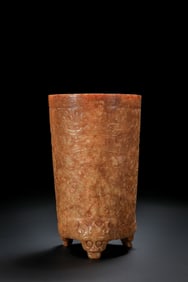 Chinese Han Dynasty Jade Cup