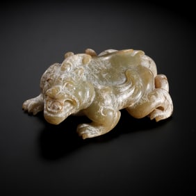 Chinese Han Dynasty Jade to Repel Evil Spirits