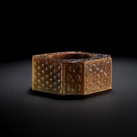 Chinese Warring States and Han Dynasty Jade Cong with Cloud Pattern