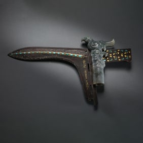 China Warring States Period Inlaid Gold and Silver Spear