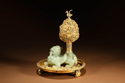 Chinese Han Dynasty Silver Gilded Jade Beast Incense Burner