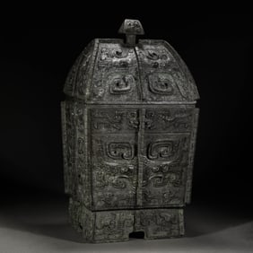 Chinese bronze wares from the Shang and Zhou dynasties