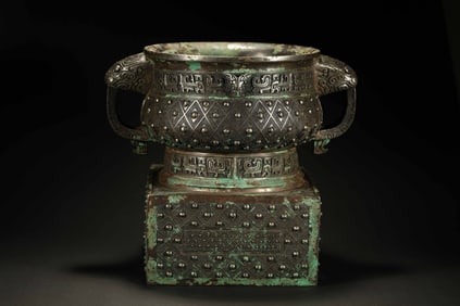 Chinese Shang and Zhou Dynasty Square Bronze Gui