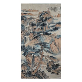 Landscape by Zhang Daqian