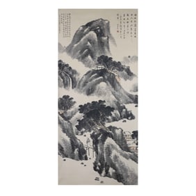 Landscape by Wang Shimin