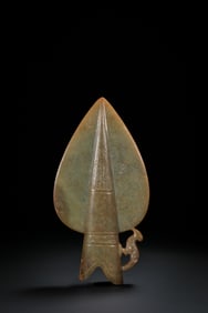 Chinese Han Dynasty Jade Spear