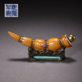 Chinese Qing Dynasty Qianlong period snuff bottle