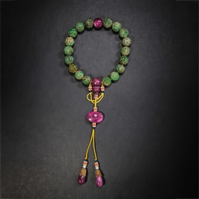 Chinese Qing Dynasty Jade Handheld