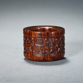Chinese Qing Dynasty Horn Ring