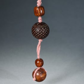 Chinese Qing Dynasty Horn Pendant