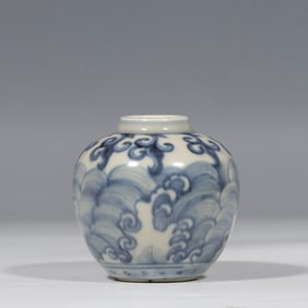 Chinese Yuan Dynasty Blue and White Jar