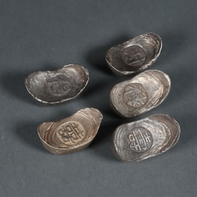 A set of Chinese Qing Dynasty silver ingots