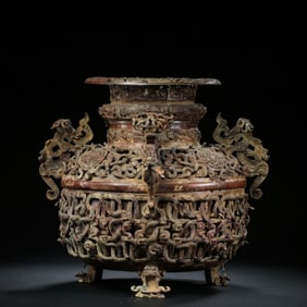 Chinese Warring States Period Bronze Tripod Furnace