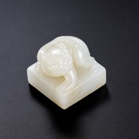 Chinese Han Dynasty Hetian Jade Seal