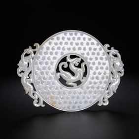 Chinese Han Dynasty Hetian Jade Bi