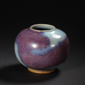 Chinese Northern Song Dynasty Jun kiln sky blue glaze hanging red jar
