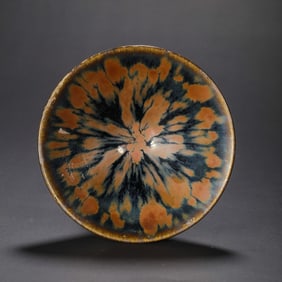 China Northern Song Dynasty Cizhou Kiln Rust Flower Hat Cup