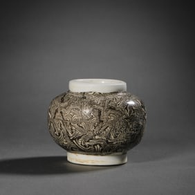 Chinese Tang Dynasty Gongxian kiln black and white coiled glaze jar