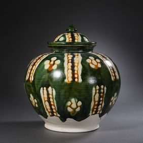 Chinese Tang Dynasty tri-colored covered jar