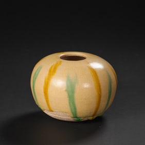 Chinese Tang Dynasty Changsha Kiln Tri-color Water Jar