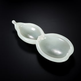 Chinese Qing Dynasty Hetian White Jade Gourd Washbasin