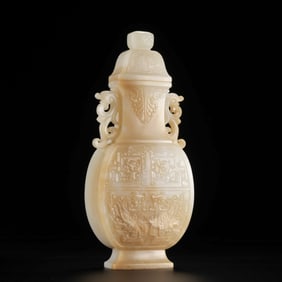 Chinese Qing Dynasty Hetian jade animal-faced double-eared cover vase