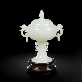 Chinese Qing Dynasty Hetian white jade double-ring ear cover stove