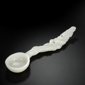 Chinese Qing Dynasty Hetian white jade carved spoon