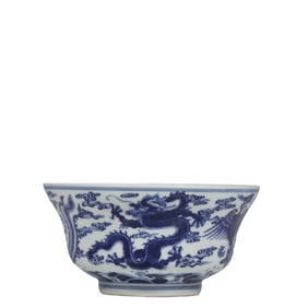 Chinese Ming Dynasty Blue and White Dragon and Phoenix Pattern Bowl