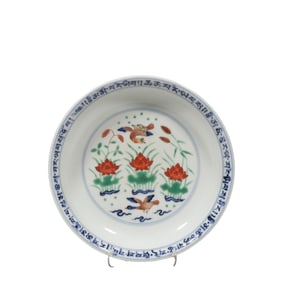 Chinese Ming Xuande period multicolored plate with mandarin ducks playing in water