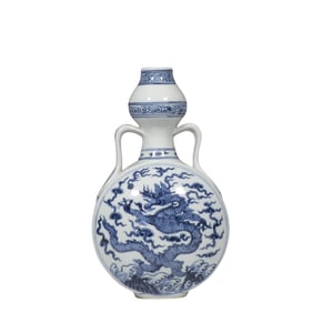Chinese Yuan Dynasty Blue and White Dragon Pattern Gourd Double-Handled Vase