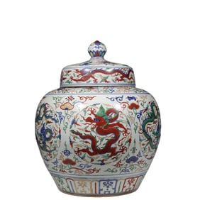 Chinese Ming Dynasty Jiajing period five-color dragon-patterned lidded jar