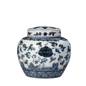 China Ming Chenghua Period Blue and White Flower Pattern Lid Jar