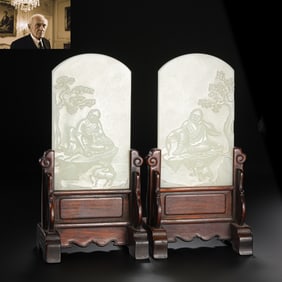 A pair of Chinese Qing Dynasty Hetian white jade screens