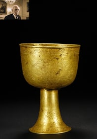 Chinese Yuan Dynasty Pure Gold Stem Cup with Engraved Dragon Pattern