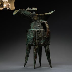 Bronze Jue Cup from the Western Zhou Dynasty, China
